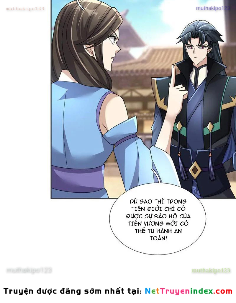 Ngủ Say Vạn Cổ: Xuất Thế Quét Ngang Chư Thiên Chapter 122 - 23