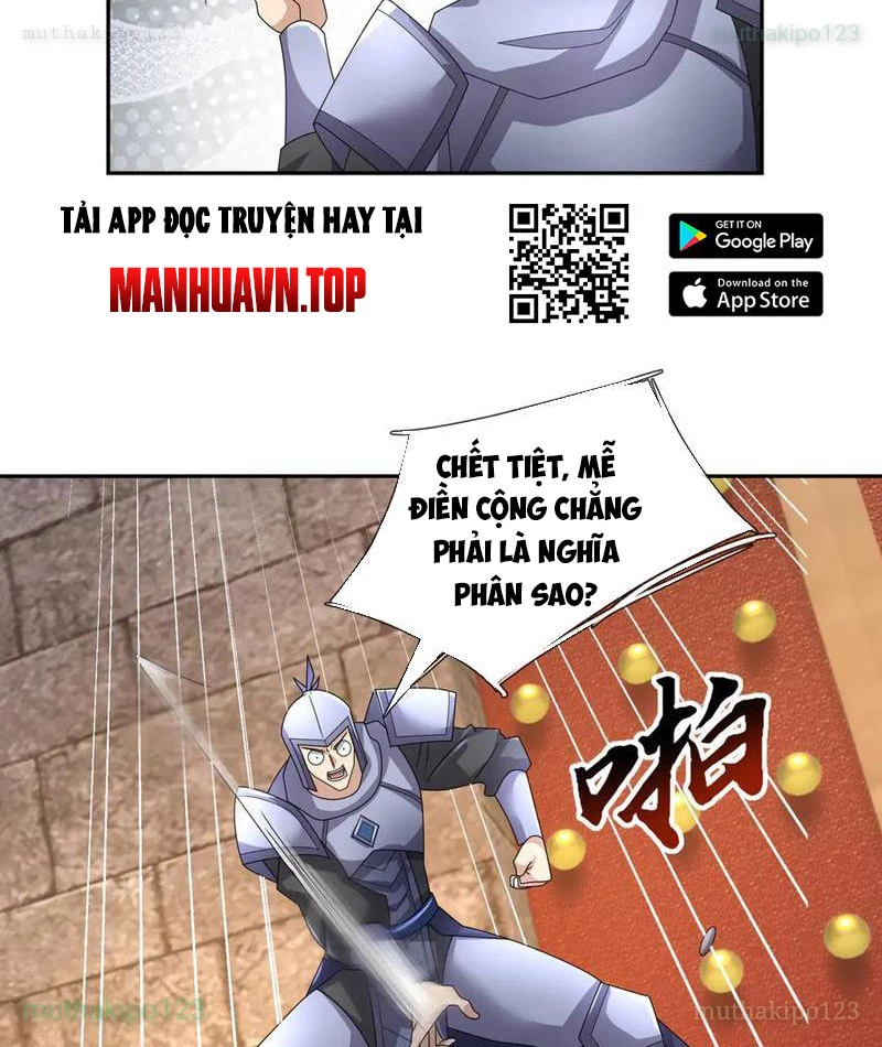 Ngủ Say Vạn Cổ: Xuất Thế Quét Ngang Chư Thiên Chapter 122 - 68