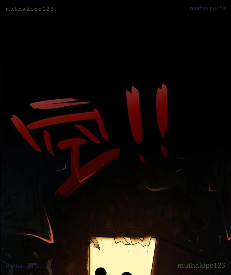 Quỷ Thần Trủng Chapter 39 - 4