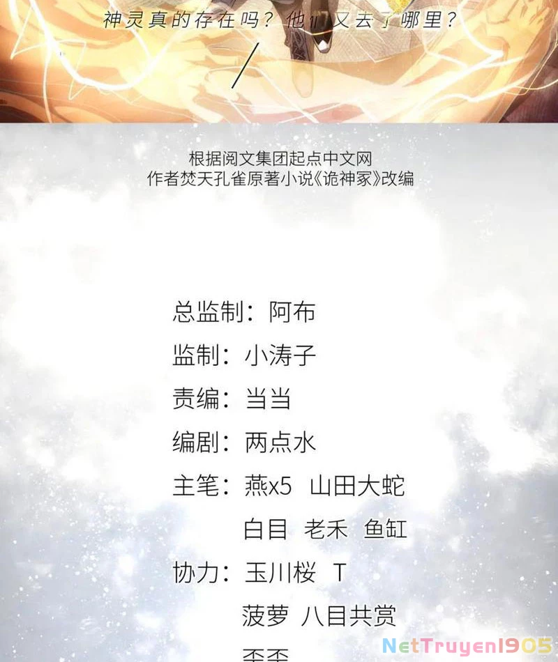 Quỷ Thần Trủng Chapter 40 - 2