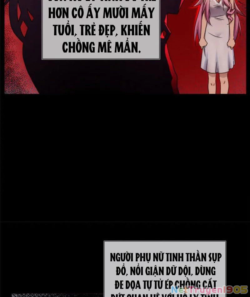 Quỷ Thần Trủng Chapter 40 - 14
