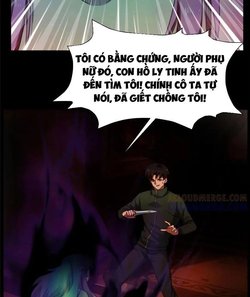 Quỷ Thần Trủng Chapter 40 - 23