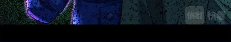 Quỷ Thần Trủng Chapter 41 - 59