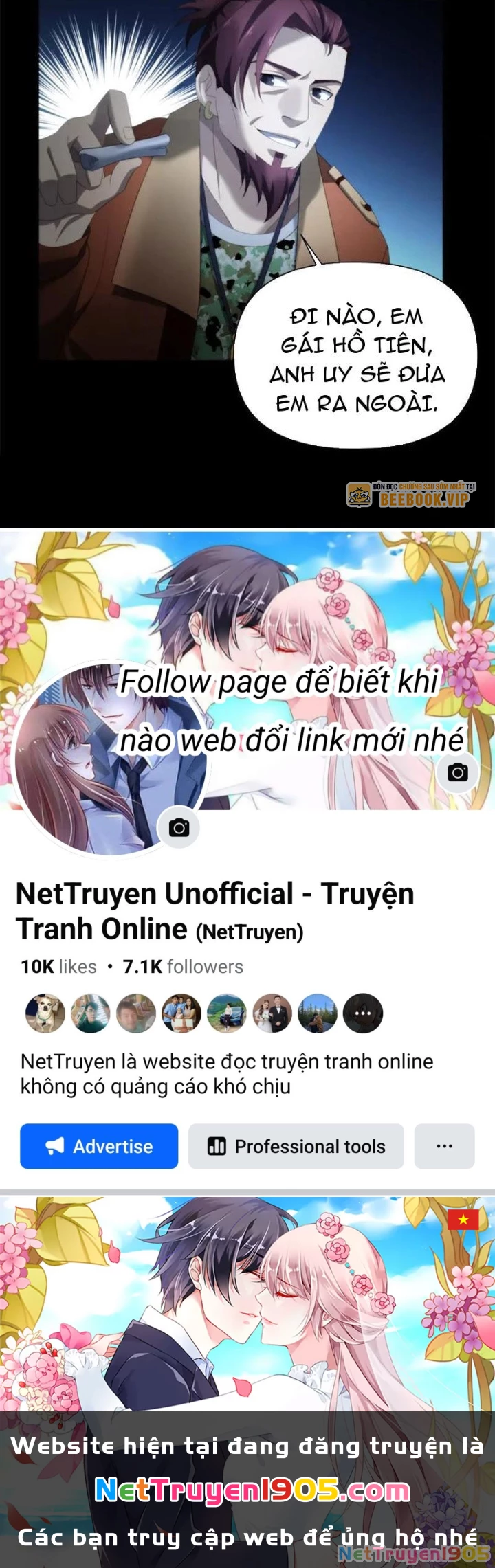 Quỷ Thần Trủng Chapter 42 - 71