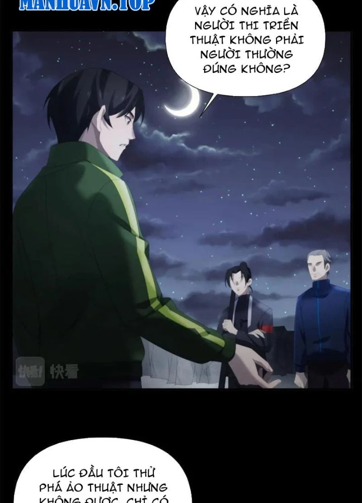 Quỷ Thần Trủng Chapter 43 - 25