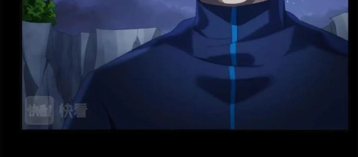 Quỷ Thần Trủng Chapter 43 - 36