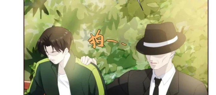 Quỷ Thần Trủng Chapter 44 - 102