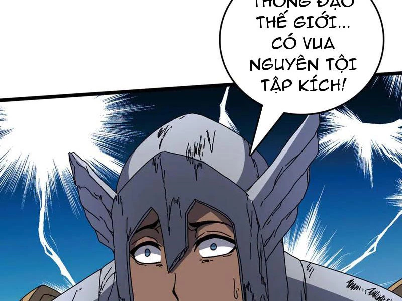 Bắt Đầu Kế Nhiệm Boss Hắc Long, Ta Vô Địch Chapter 79 - 19