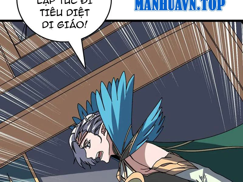 Bắt Đầu Kế Nhiệm Boss Hắc Long, Ta Vô Địch Chapter 79 - 24