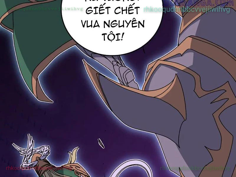 Bắt Đầu Kế Nhiệm Boss Hắc Long, Ta Vô Địch Chapter 79 - 42