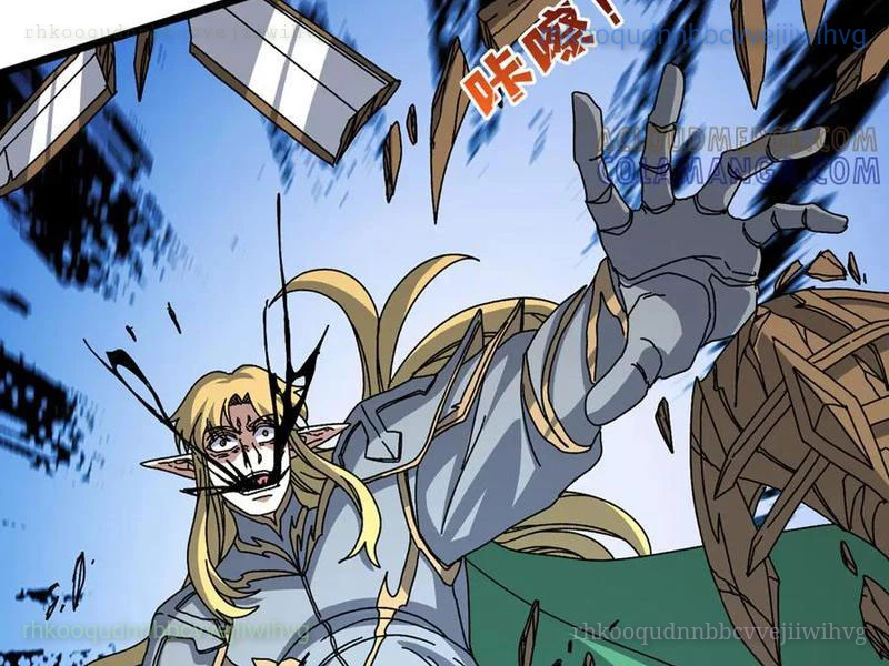 Bắt Đầu Kế Nhiệm Boss Hắc Long, Ta Vô Địch Chapter 79 - 55