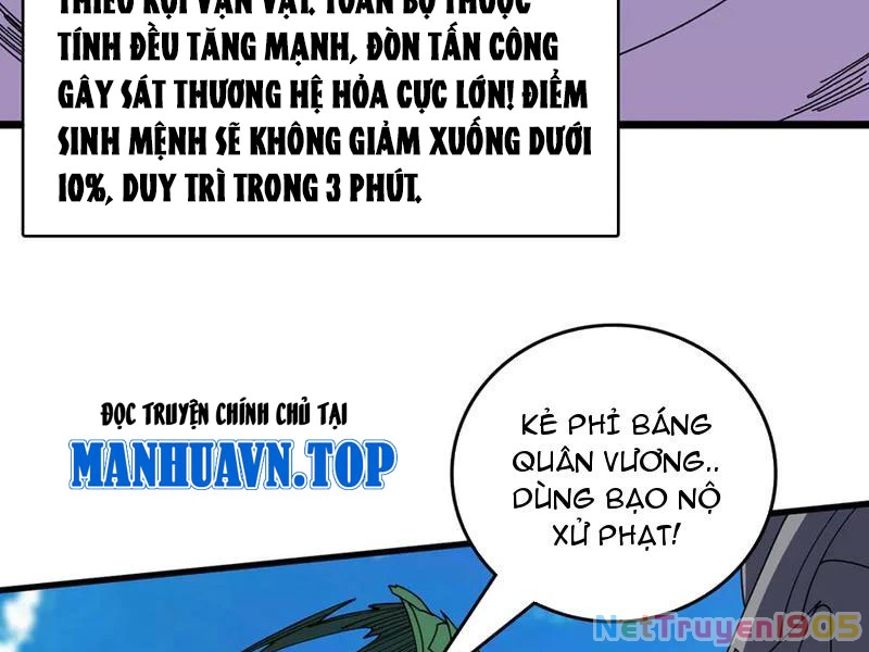 Bắt Đầu Kế Nhiệm Boss Hắc Long, Ta Vô Địch Chapter 79 - 95
