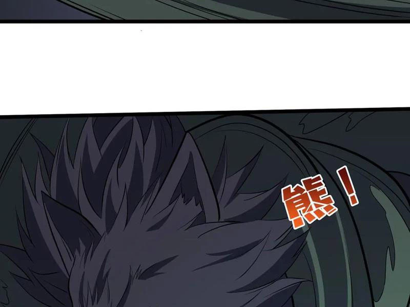 Bắt Đầu Kế Nhiệm Boss Hắc Long, Ta Vô Địch Chapter 79 - 117