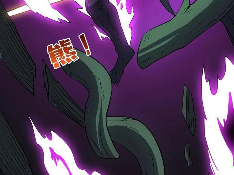 Bắt Đầu Kế Nhiệm Boss Hắc Long, Ta Vô Địch Chapter 79 - 122