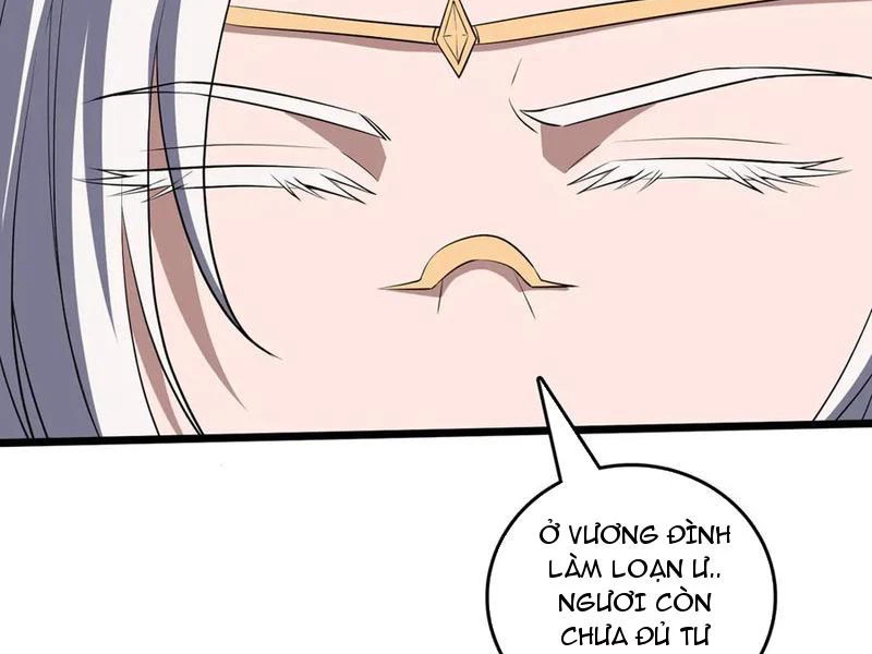 Bắt Đầu Kế Nhiệm Boss Hắc Long, Ta Vô Địch Chapter 79 - 124