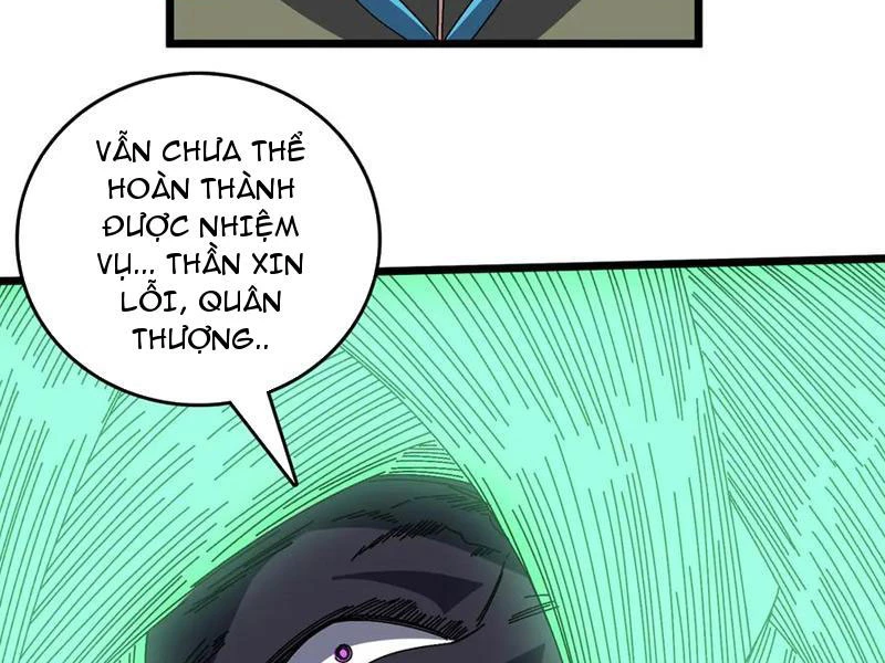 Bắt Đầu Kế Nhiệm Boss Hắc Long, Ta Vô Địch Chapter 79 - 133