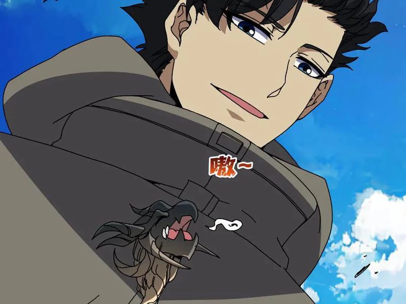 Bắt Đầu Kế Nhiệm Boss Hắc Long, Ta Vô Địch Chapter 80 - 80