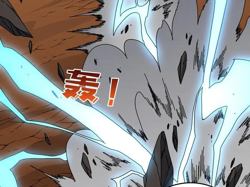 Bắt Đầu Kế Nhiệm Boss Hắc Long, Ta Vô Địch Chapter 80 - 97