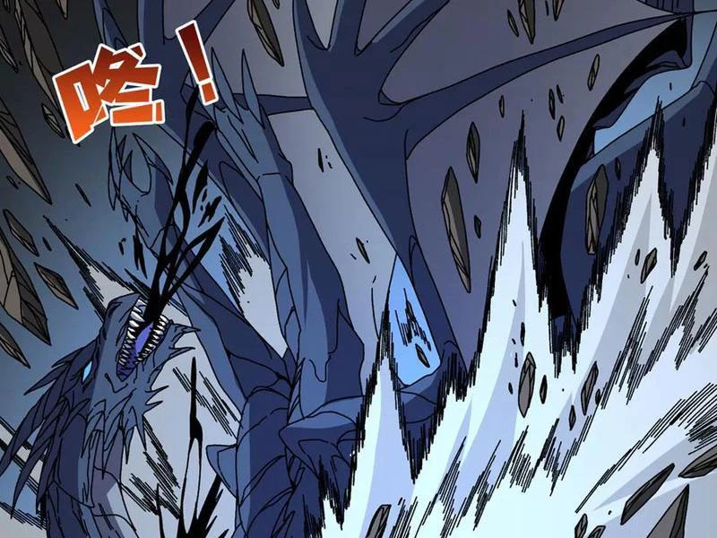 Bắt Đầu Kế Nhiệm Boss Hắc Long, Ta Vô Địch Chapter 80 - 119