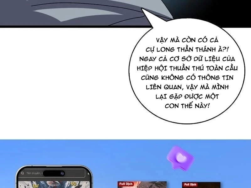 Bắt Đầu Kế Nhiệm Boss Hắc Long, Ta Vô Địch Chapter 80 - 134