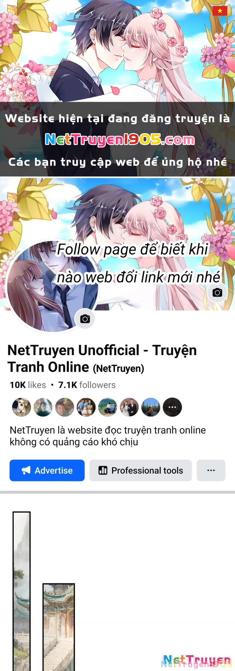 Đệ Tử Tu Luyện Còn Ta Thì Lười Biếng Chapter 219 - 1