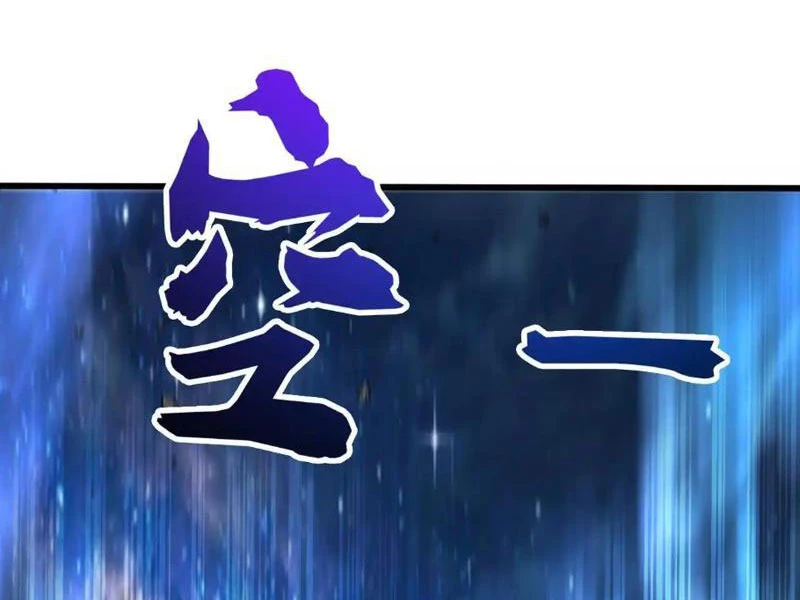 Đệ Tử Tu Luyện Còn Ta Thì Lười Biếng Chapter 219 - 35