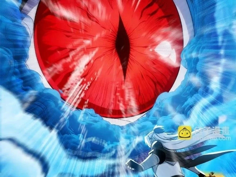 Đệ Tử Tu Luyện Còn Ta Thì Lười Biếng Chapter 219 - 105