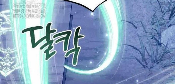 Đứa Con Có Vấn Đề Của Ma Pháp Chapter 30 - 16