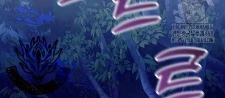 Đứa Con Có Vấn Đề Của Ma Pháp Chapter 30 - 26