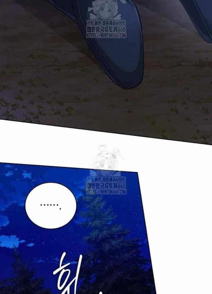 Đứa Con Có Vấn Đề Của Ma Pháp Chapter 30 - 45