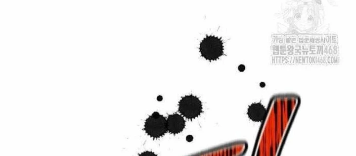 Đứa Con Có Vấn Đề Của Ma Pháp Chapter 30 - 74