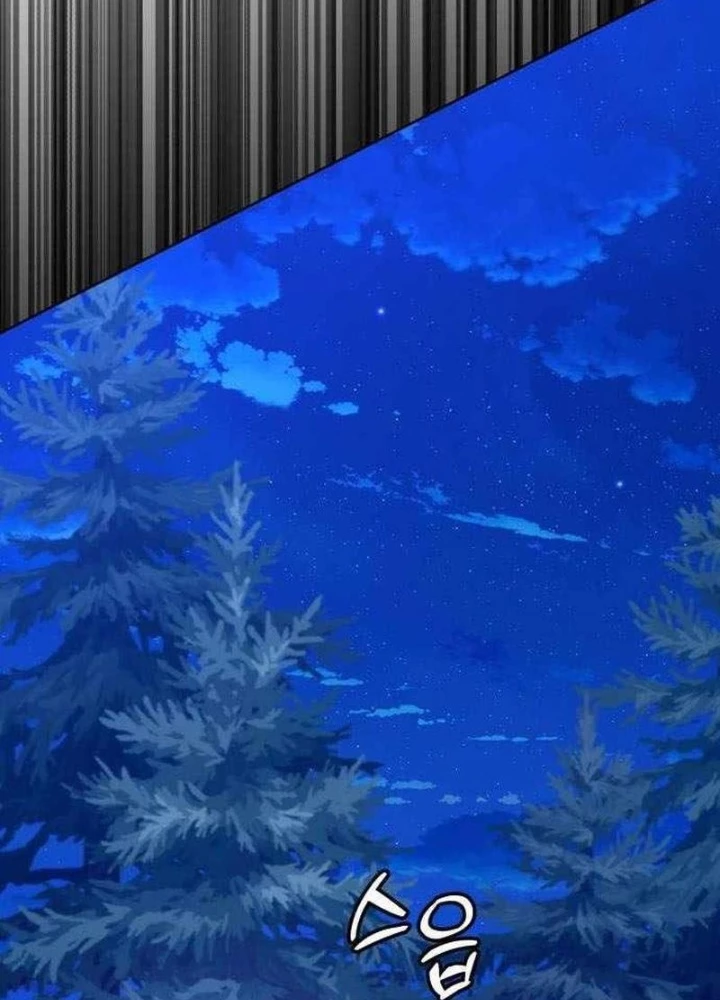 Đứa Con Có Vấn Đề Của Ma Pháp Chapter 30 - 113