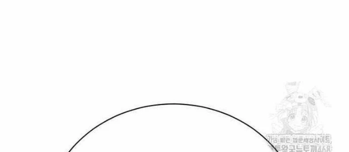 Đứa Con Có Vấn Đề Của Ma Pháp Chapter 30 - 124