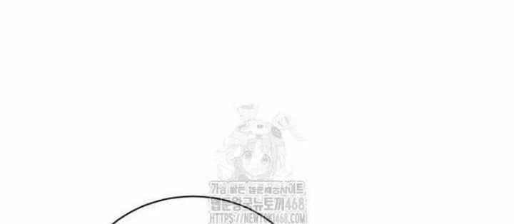 Đứa Con Có Vấn Đề Của Ma Pháp Chapter 30 - 158