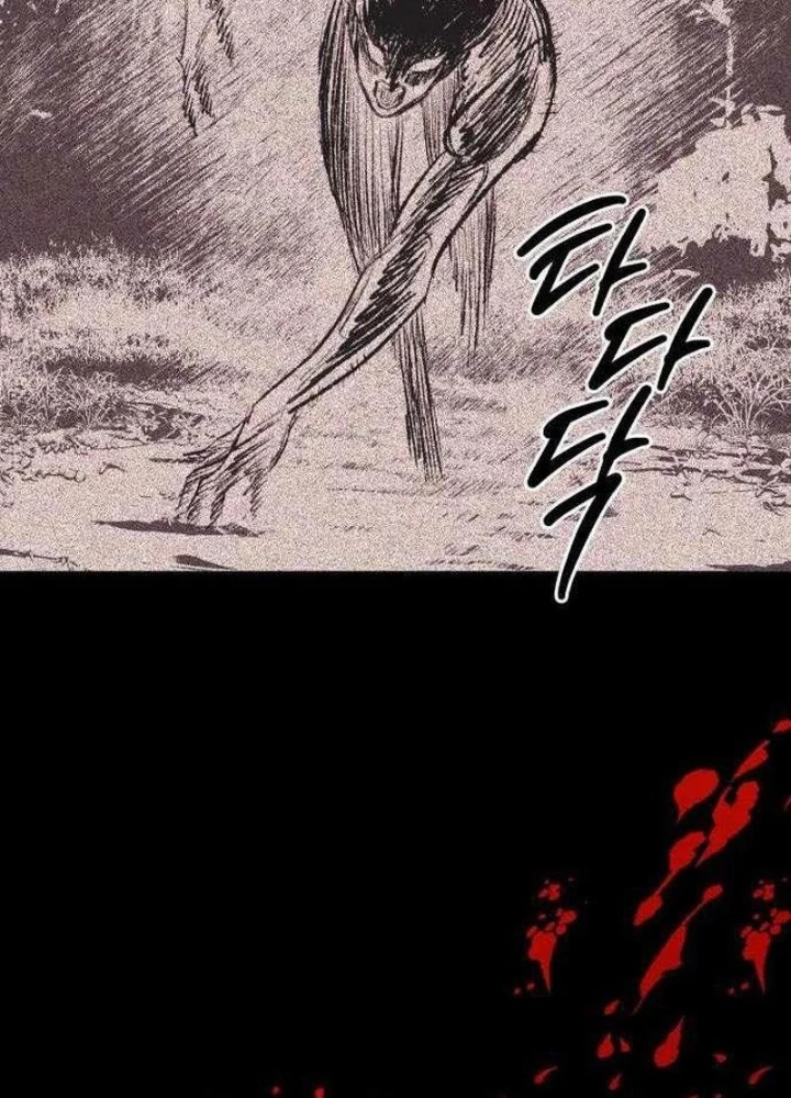 Đứa Con Có Vấn Đề Của Ma Pháp Chapter 30 - 177