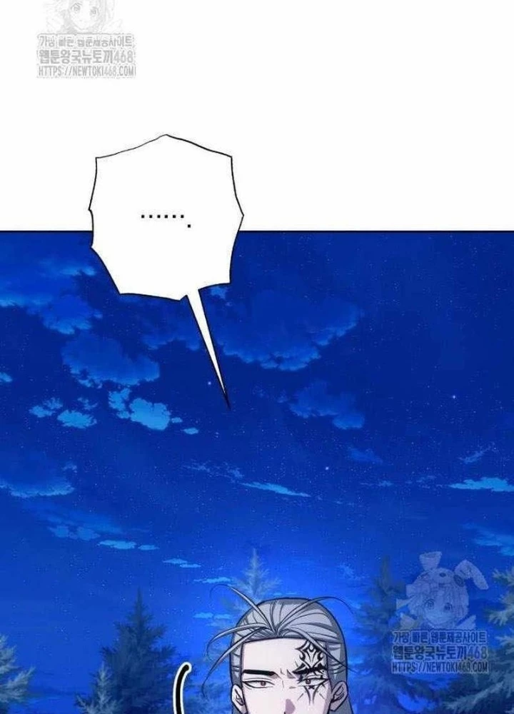 Đứa Con Có Vấn Đề Của Ma Pháp Chapter 30 - 197