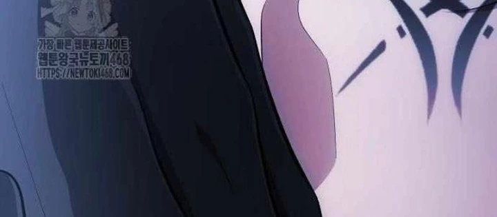 Đứa Con Có Vấn Đề Của Ma Pháp Chapter 30 - 216