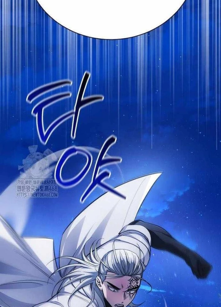 Đứa Con Có Vấn Đề Của Ma Pháp Chapter 30 - 223