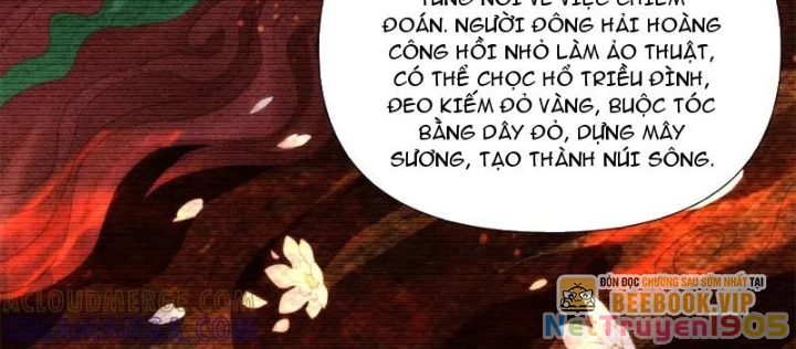 Quỷ Thần Trủng Chapter 45 - 20