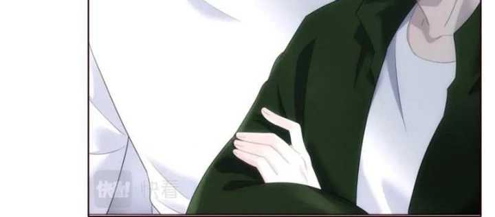 Quỷ Thần Trủng Chapter 45 - 26