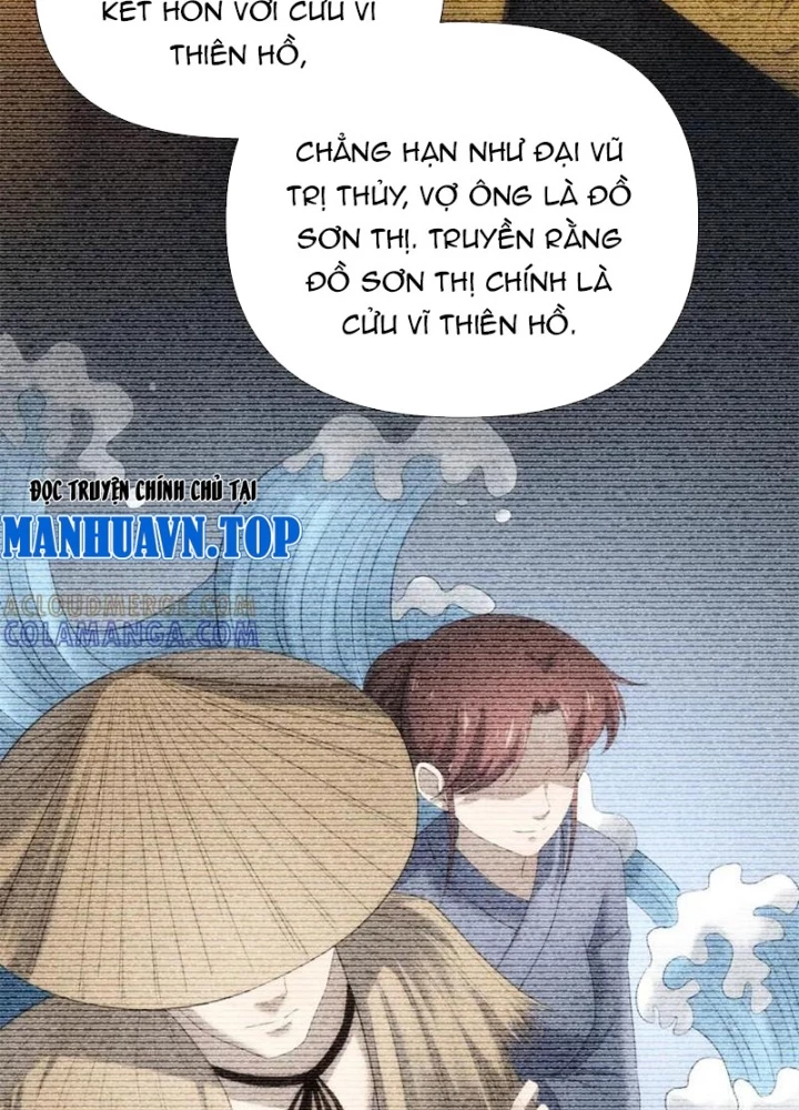 Quỷ Thần Trủng Chapter 45 - 67