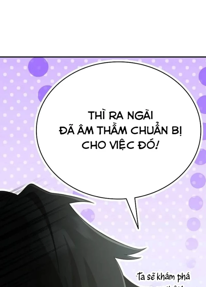 Học Viện Minh Triết Chapter 27 - 17