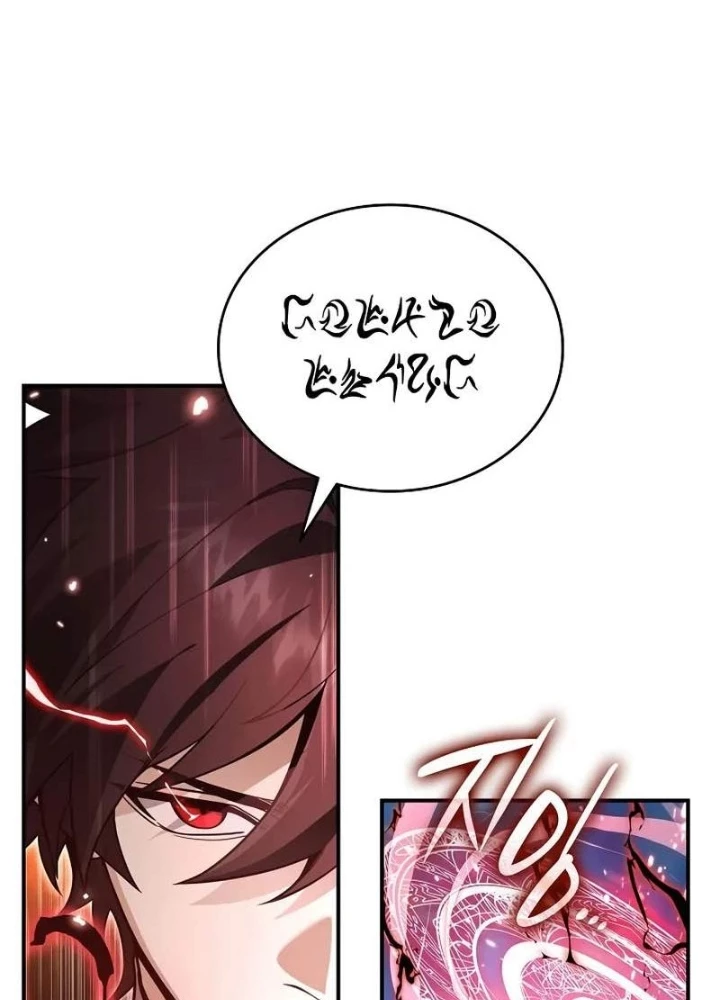 Học Viện Minh Triết Chapter 27 - 129