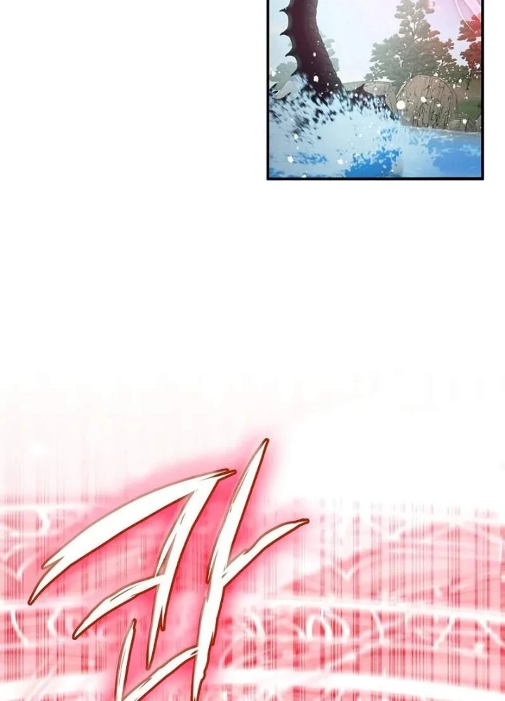 Học Viện Minh Triết Chapter 27 - 131