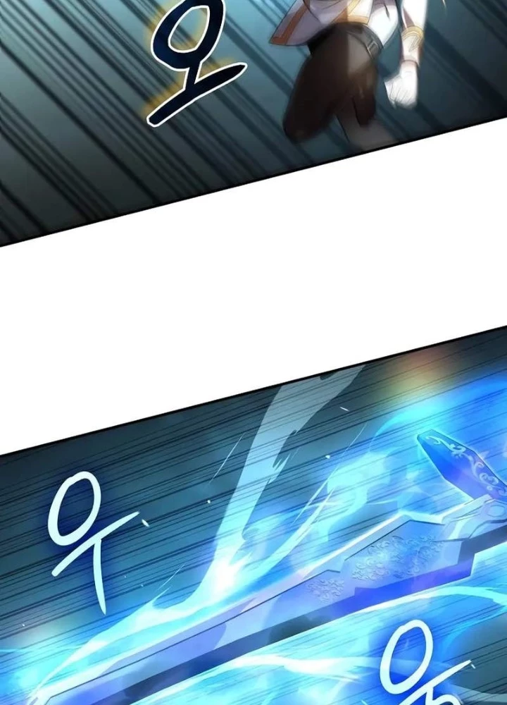 Học Viện Minh Triết Chapter 27 - 149