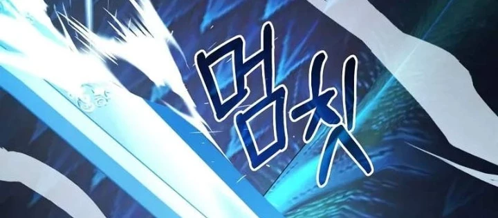 Học Viện Minh Triết Chapter 27 - 154