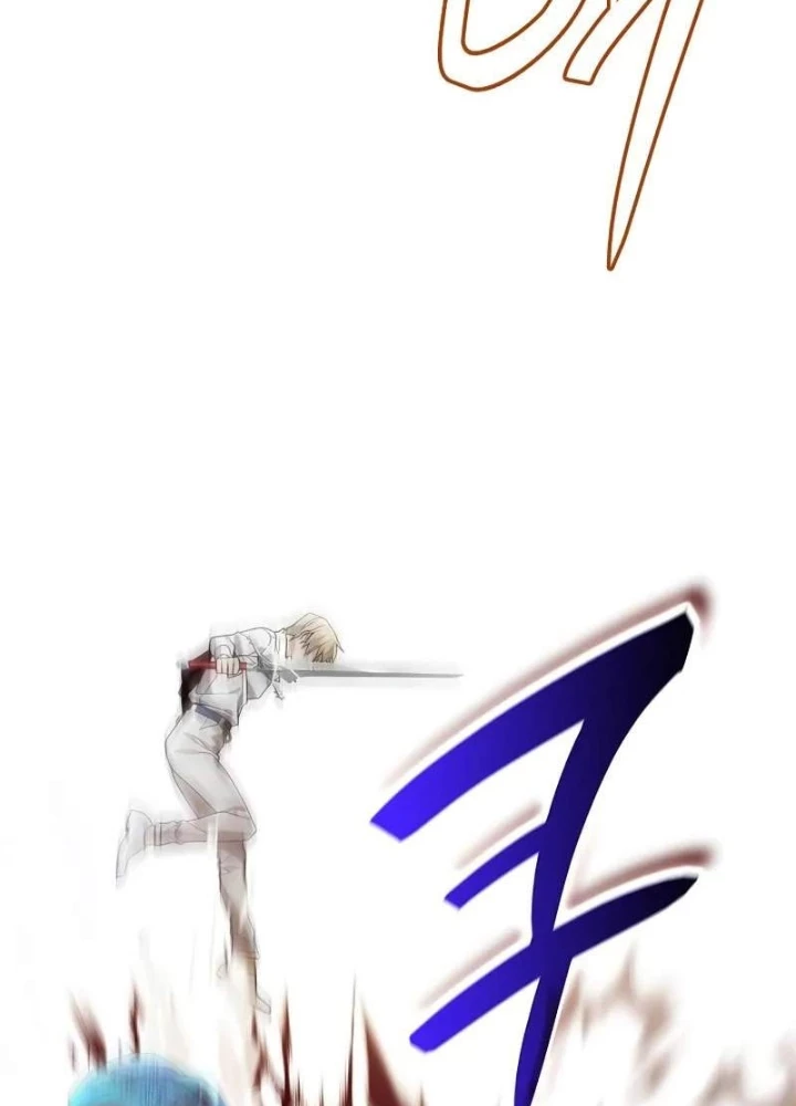 Học Viện Minh Triết Chapter 27 - 203