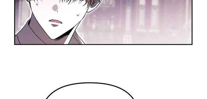 Thuần Thú Sư Thiên Tài Chapter 59 - 18