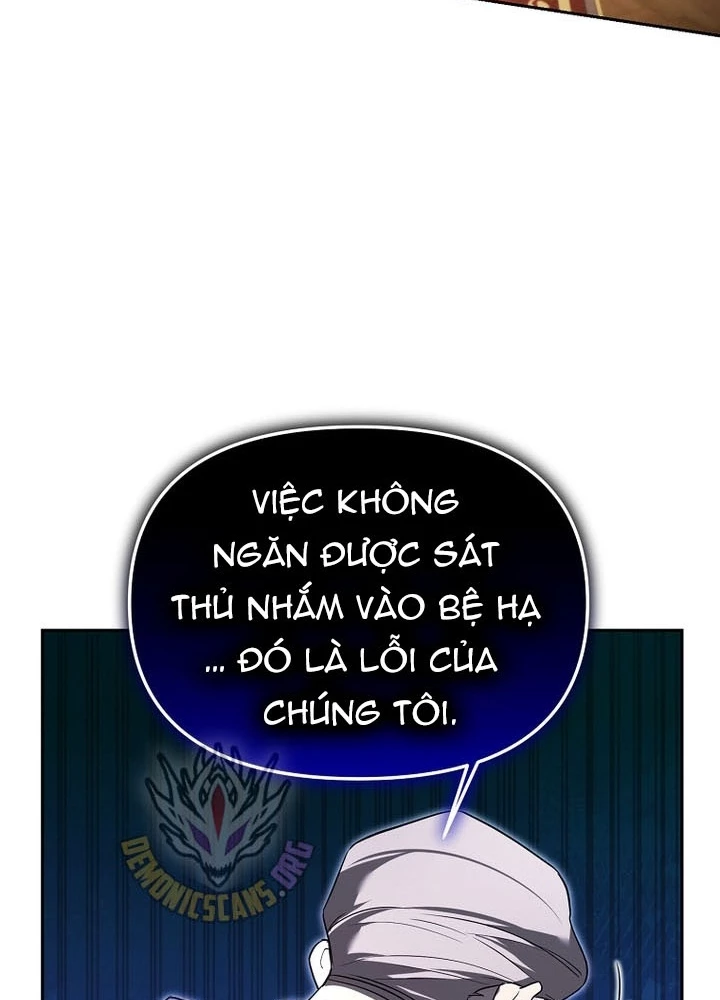 Thuần Thú Sư Thiên Tài Chapter 59 - 37