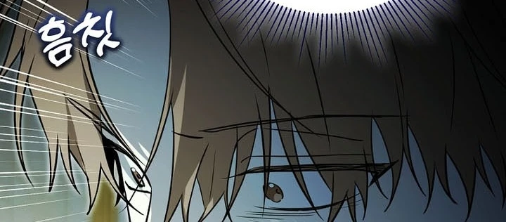 Thuần Thú Sư Thiên Tài Chapter 59 - 64